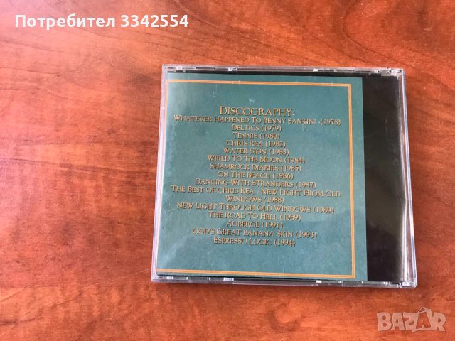 СД CD МУЗИКА-CHRIS REA GOLD, снимка 4 - CD дискове - 42892292