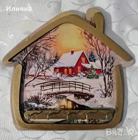 Къщички за ключове, снимка 13 - Декорация за дома - 56058361
