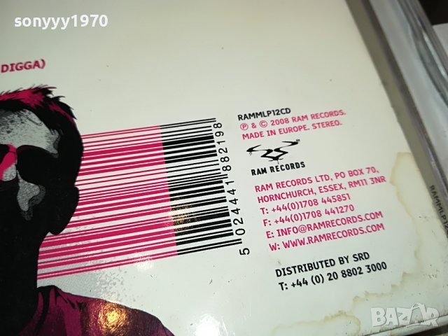 More than Alot original cd 1303231545, снимка 9 - CD дискове - 39984870