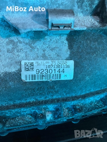 Автоматична скоростна кутия ZFS 241049 БМВ Е91 BMW, снимка 10 - Части - 50552565