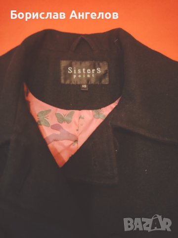 SISTERS POINT - Дамско палто, снимка 8 - Палта, манта - 38647610