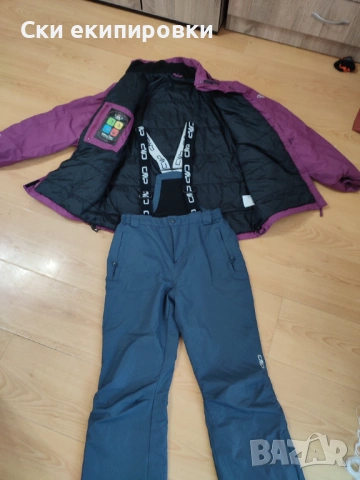 Дамска ски екипировка С размер , снимка 5 - Спортни екипи - 51844737