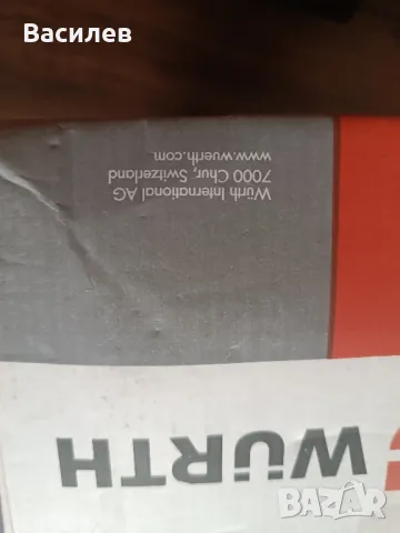 работни обувки 41н, снимка 10 - Други - 49241968