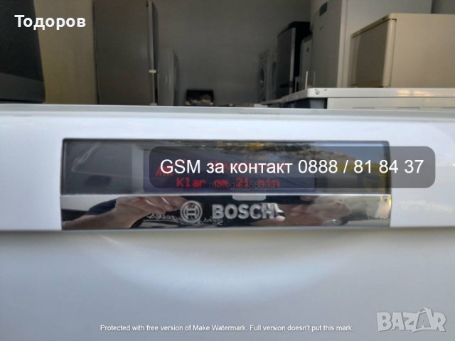 Съдомиялна Bosch, SMU43T02SK за вграждане под плот, енергиен клас А , снимка 3 - Съдомиялни - 38372516