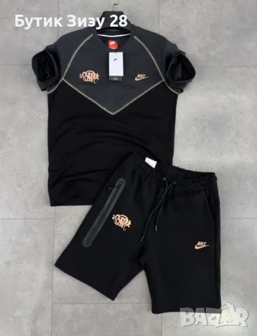 Мъжки летен екип Nike Tech x Syna World 