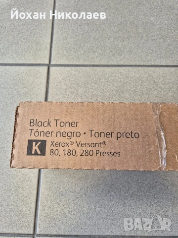 Оригинален черен тонер Xerox Versant 80, 180, 280 Press