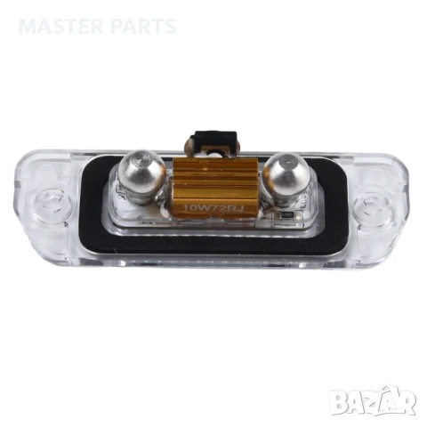 LED плафони за заден номер Mercedes W164 X164 W251 (Canbus).Супер ярки, снимка 9 - Части - 51314543