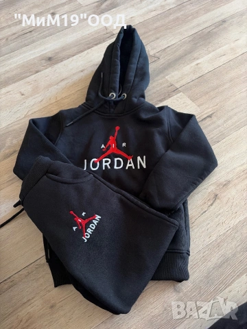 Nike Jordan Детски Екип С Бродирано Лого🔝