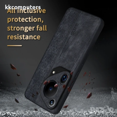 Huawei Pura 70 Ultra AZNS Удароустойчив Кожен Калъф и Протектор, снимка 7 - Калъфи, кейсове - 51404774