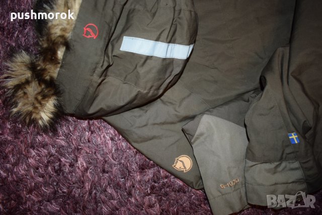 FJALLRAVEN Luhkka Jacket / Cape Sz S, снимка 7 - Зимни спортове - 38705360