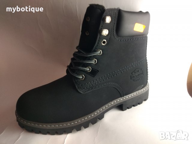 Мъжки боти