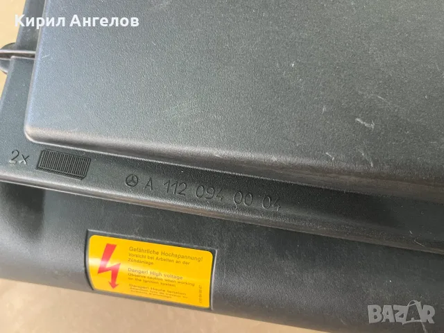 Капака над двигателя за Mercedes C-class W203 / CLK W209 (M112 3.2i), снимка 5 - Части - 56053156
