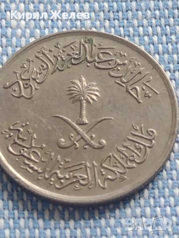 Две Арабски монети много красиви за КОЛЕКЦИОНЕРИ 41132, снимка 7 - Нумизматика и бонистика - 42791667