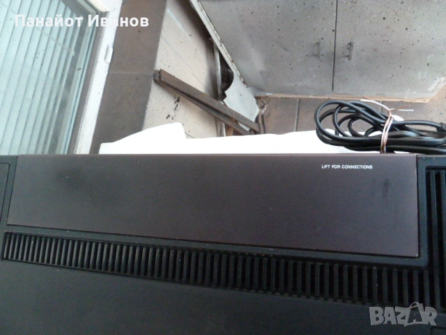 BASF 8425 ресийвър, снимка 9 - Ресийвъри, усилватели, смесителни пултове - 53879664