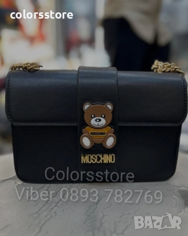 Черна чанта Moschino код SG24u