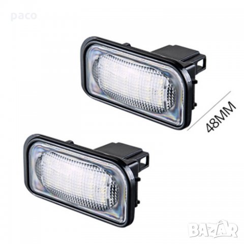 LED диодни плафони за заден регистрационен номер за Mercedes/Мерцедес, снимка 3 - Аксесоари и консумативи - 25338003