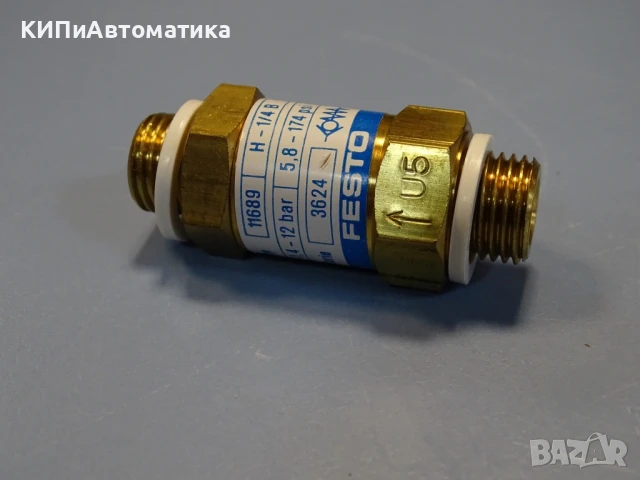 възвратен клапан Festo H-1/4B NON-RETURN VALVE Festo 11689