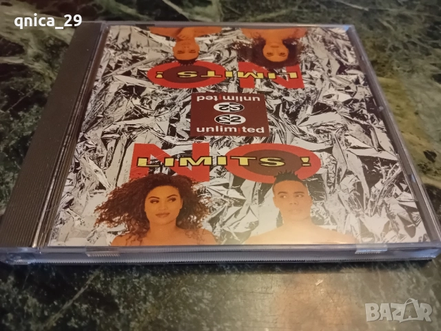 2Unlimited - No Limits