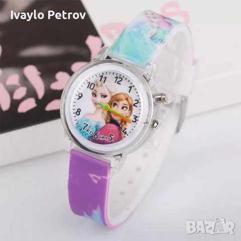 Елза Ана Frozen Замръзналото кралство Светещ детски ръчен часовник