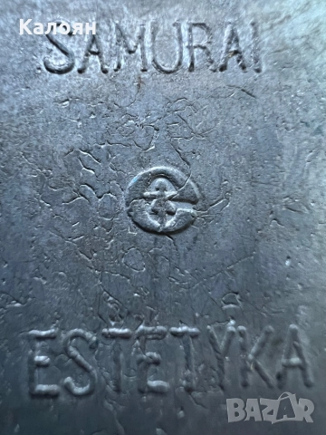 ESTETYKA Ferrari P2 1960 , снимка 6 - Колекции - 51467049