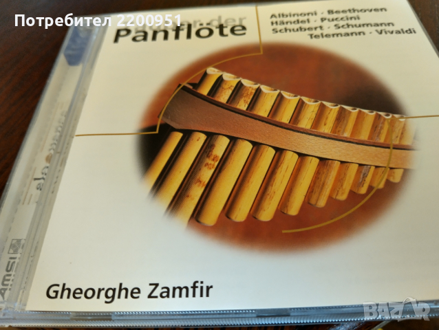 GHEORGHE ZAMFIR, снимка 3 - CD дискове - 44605662
