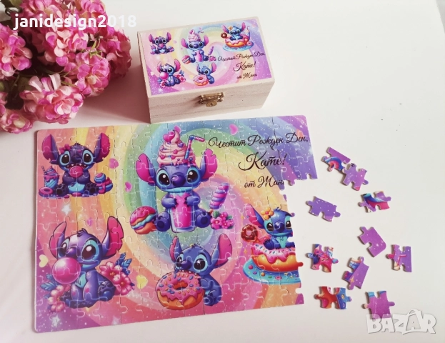 Подаръчен комплект за малки любители на Стич! 🎉 , снимка 8 - Подаръци за рожден ден - 52397118
