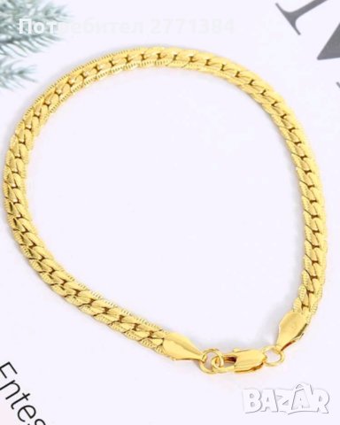 Златна гривна от Медицинско злато медицинска стомана . Изпращаме по Спиди или до Еконт с опция прегл, снимка 2 - Гривни - 42615075