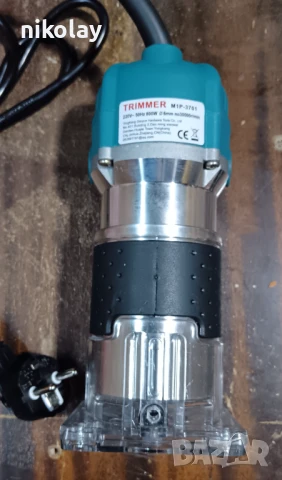 Ръчна фреза