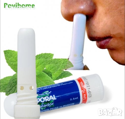 Пюресеншъл инхалер с 19 етерични масла, снимка 1