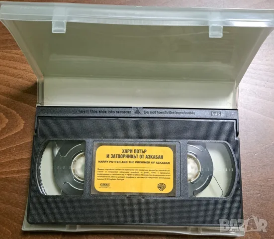Видео касети VHS Хари Потър, снимка 3 - Приключенски - 56466148