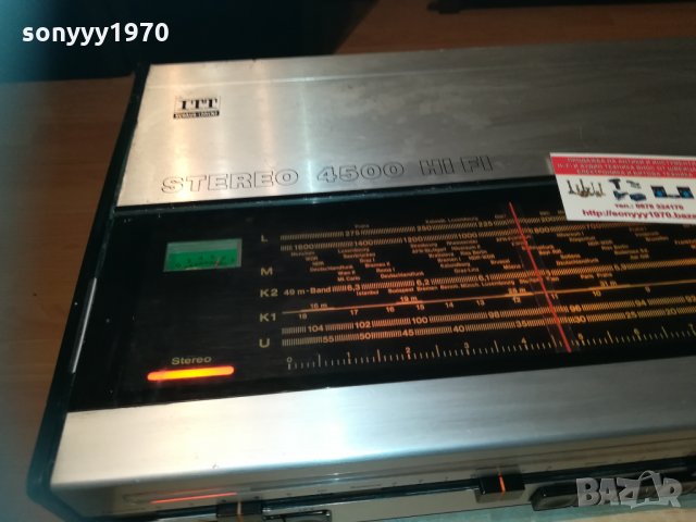 itt shaub-lorenz 4500 hifi REGIE made in west germany 0502211900, снимка 8 - Ресийвъри, усилватели, смесителни пултове - 31697356