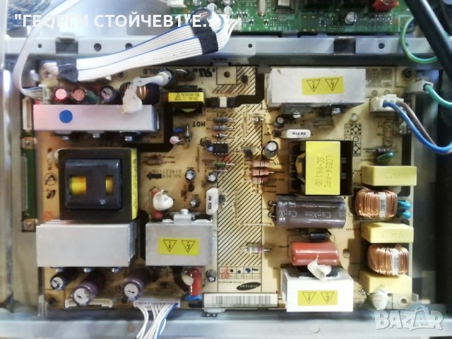 SAMSUNG   LE32R71B (R) C   СЪС СЧУПЕН ДИСПЛЕЙ, снимка 5 - Части и Платки - 31190357