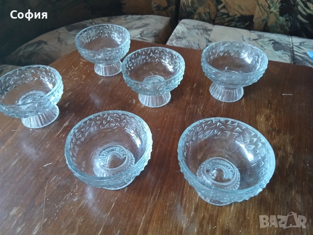 купи за сладолед 10лв 