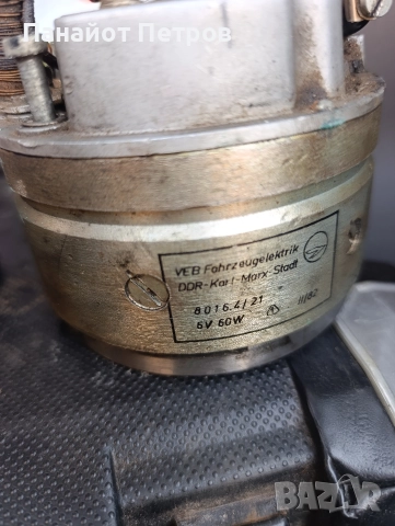 Запалване 6в Мз Тс 150, снимка 2 - Части - 52851285