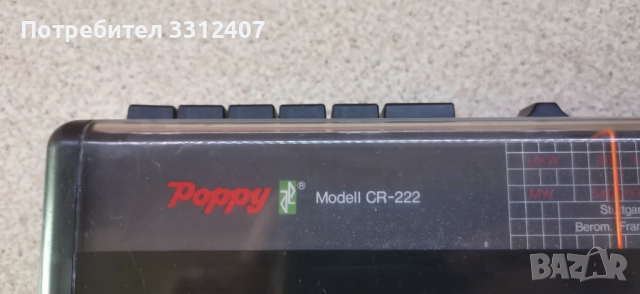 POPPY CR-222, снимка 8 - Радиокасетофони, транзистори - 52810850
