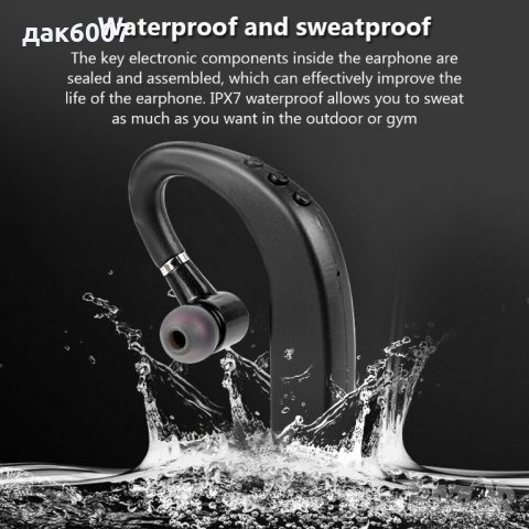 Безжично  хендсфри - Ново!-2 броя, снимка 4 - Слушалки, hands-free - 35510925