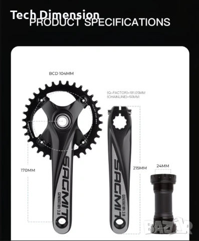 Курбели  куха ос Sagmit Generation 3.0 36T NW + средно Hollowtech, снимка 3 - Части за велосипеди - 54334428