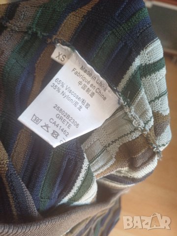 Пола Bruuns Bazaar Xs , снимка 3 - Поли - 42071714