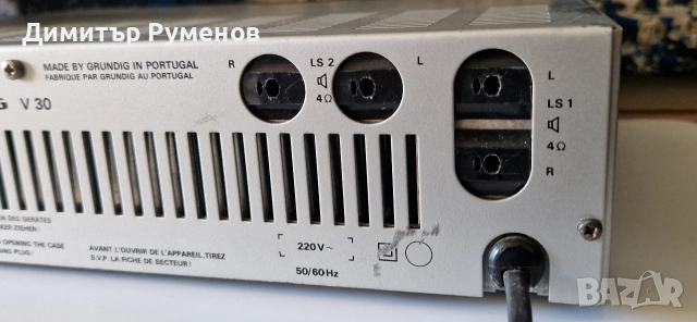 Усилвател Grundig V-30, снимка 9 - Ресийвъри, усилватели, смесителни пултове - 52942466