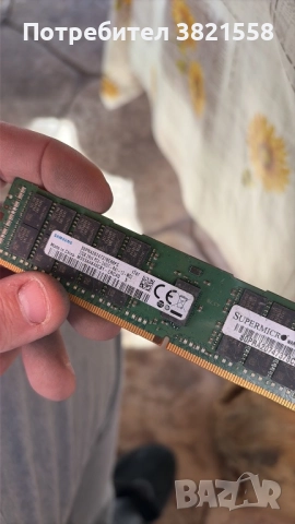 ddr4,ddr3 топ цена 8,16,32gb, снимка 12 - RAM памет - 52914064