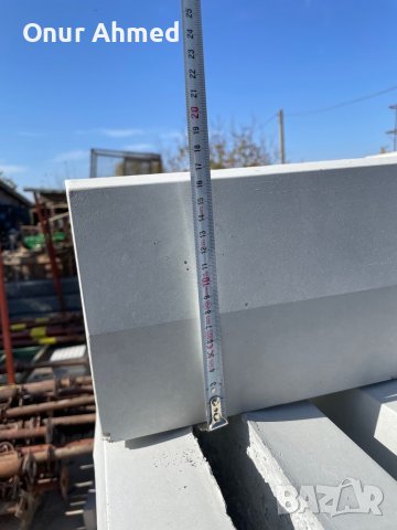 Градински бордюри /Тротоарни бордюри, снимка 3 - Строителни материали - 36977339