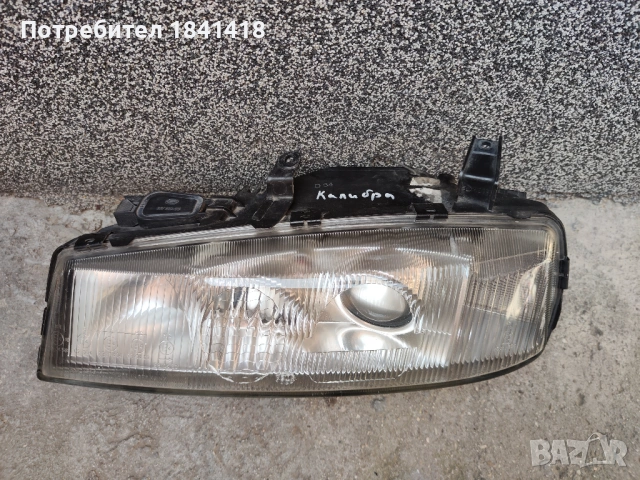 Ляв фар Hella за Опел Калибра