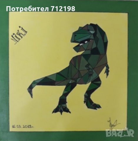 Картини за детски интериор, снимка 5 - Картини - 25603734