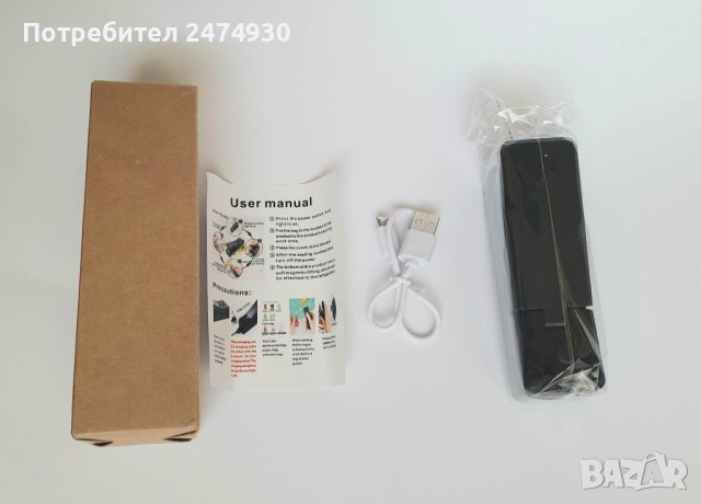 USB Машинка за запечатване на топлинна торбички, снимка 4 - Други - 40328054