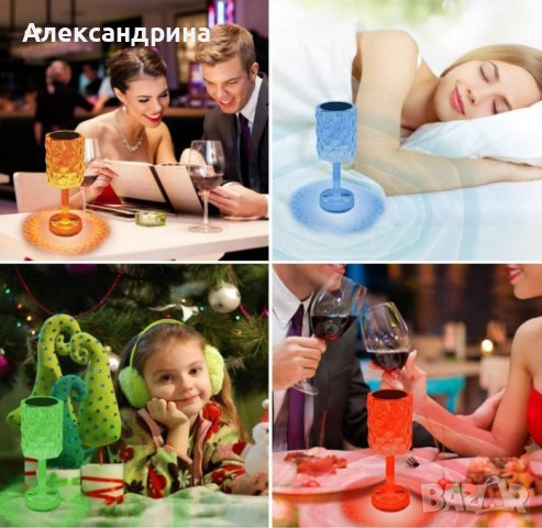 LED RGB сензорна настолна кристална лампа с функция за 16 цвята и дистанционно управление, снимка 6 - Други - 42618103