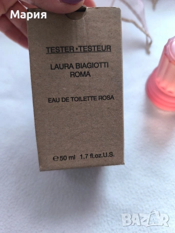 парфюм Laura Biagiotti Roma Rosa 