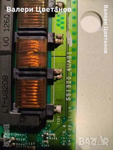 телевизор TOSHIBA 32AV933G на части, снимка 8 - Телевизори - 51404523