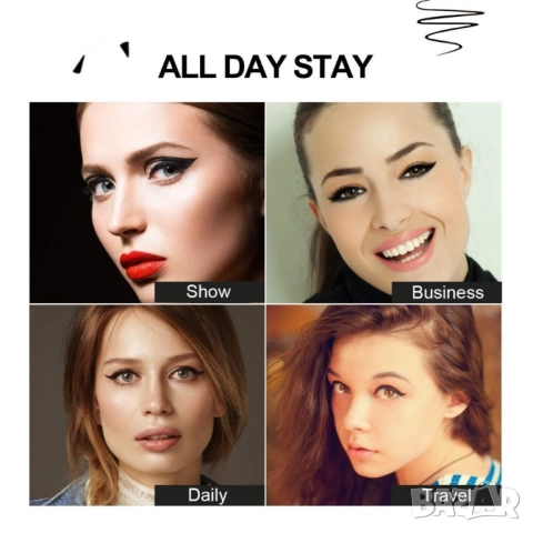 Двойна очна линия-писалка с дълготраен ефект и водоустойчивост