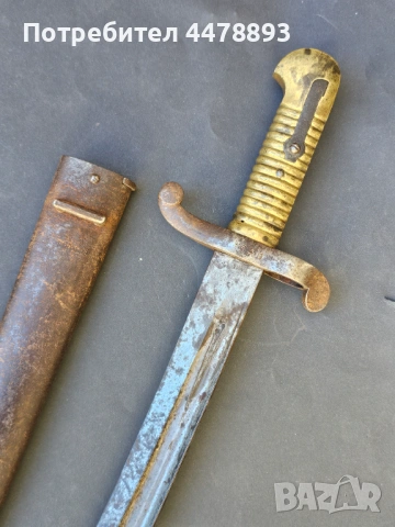 Френски щик Модел 1842 година , снимка 7 - Антикварни и старинни предмети - 54111131