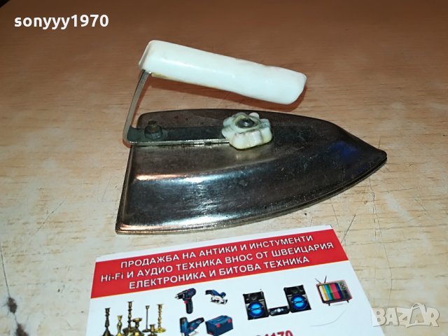 метална малка ютия за колекция 2808211413, снимка 2 - Колекции - 33948540